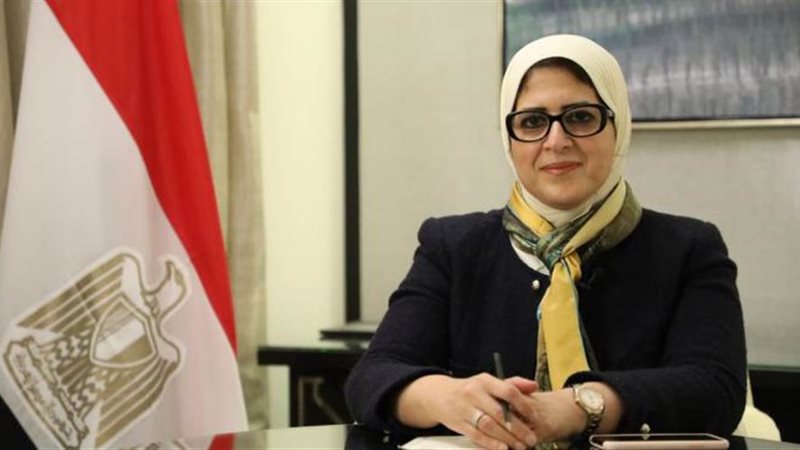 الدكتورة هالة زايد