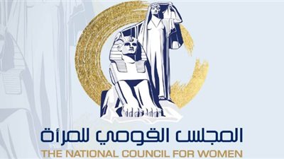 قومي المرأة يواصل رصد قرارات الدولة لدعم النساء في زمن الكورونا|صور