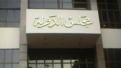 تأجيل دعوى فصل الطائفة الإنجيلية عن الأسقفية لـ 18 يوليو