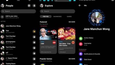 قبل إطلاقه رسميا.. 8 معلومات عن الوضع المظلم لفيس بوك على أندرويد