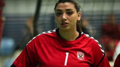 لاعبة طائرة الأهلي: الجماهير هم الأساس وبدونهم لا متعة للرياضة