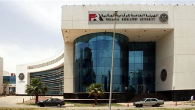 الرقابة المالية تُعدل قواعد حوكمة الشركات العاملة في الأنشطة المالية غير المصرفية