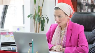 وزيرة البيئة: 3 رسائل للتنفيذ الفعال للتمويل المناخي القائم على الاحتياجات