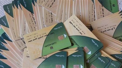 السلع التموينية تدرس ٧ ملايين طلب إضافة مواليد لبطاقات التموين