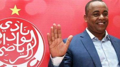 الوداد يمثل مجددا أمام التحكيم الرياضي