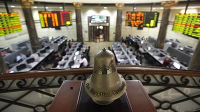 البورصة تربح ١٧.٣ مليار جنيه بختام التعاملات