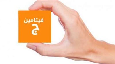 ٦ أضرار للإفراط في تناول فيتامين 