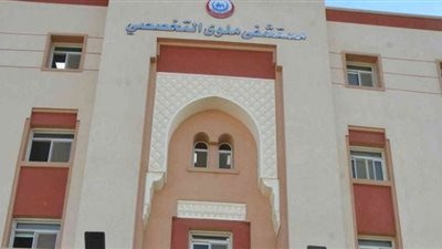 تعافي 4 مصابين جدد من مصابي فيروس كورونا المستجد بالمنيا