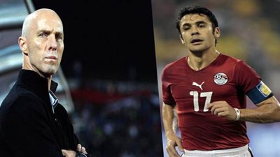 برادلي يتحدث عن أزمته مع أحمد حسن.. ولماذا لم يأخذ حسام عاشور فرصته مع المنتخب