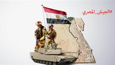 هاشتاج الجيش المصري يجتاح تويتر.. والنشطاء يشيدون بقوته في حماية الدول العربية