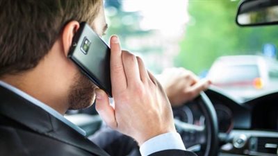 نظام لمراقبة الهاتف المحمول بالسيارات