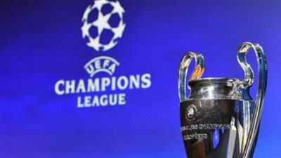 لشبونة تتدخل لإنقاذ دوري أبطال أوروبا