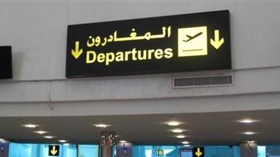 غالبيتهم مصريون.. 4475 مسافرا يغادرون الكويت