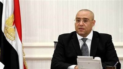 الإسكان: نستهدف مضاعفة مساحة الرقعة السكانية لتزيد عن 14% في 2030 | فيديو