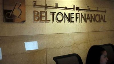 بلتون فاينانشيال: القرض الجديد من صندوق النقد الدولي سيدعم أداء الجنيه المصري