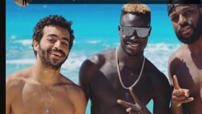 أليو بادجي مهاجم الأهلي في رحلة استجمام مع أصدقائه | صور