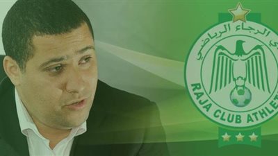 رئيس الرجاء السابق يرفع دعوة قضائية ضد فريقه