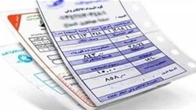 أسعار شرائح الكهرباء الجديدة | تعرف على محطات الزيادة في أسعار شرائح الاستهلاك منذ 2015