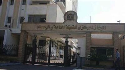 الإحصاء يكشف حجم استهلاك الأقطان من 