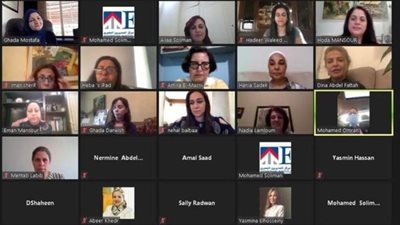 إطلاق تطبيق يُتيح قاعدة بيانات عن الكوادر النسائية المؤهلة لعضوية مجالس إدارات الشركات