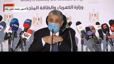 انخفاض أسعار الكهرباء للمصانع بنحو ١٠ قروش وتثبيتها لمدة ٥ سنوات مقبلة