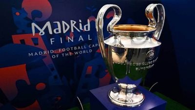 مدريد تقترب من استضافة نهائي دوري أبطال أوروبا