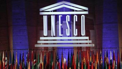 اليونسكو ترحّب بالتزام 