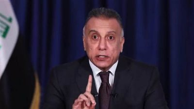 الكاظمي: العراق يواجه أزمات كبيرة ونحن أمام تحد حقيقي