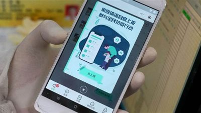 أطلقتها جوجل وأبل رسميا.. طريقة تأهيل هاتفك للكشف عن مصابي كورونا