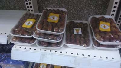 الوادي الجديد تبدأ تنفيذ السوق الموحد للتمور بتكلفة 15 مليون جنيه