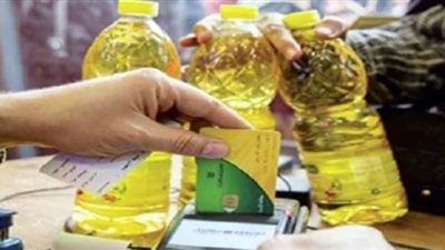 خدمات تموينية جديدة عبر 