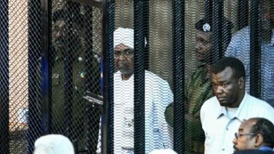 السلطات السودانية تفتح تحقيقاً جديداً بحق البشير