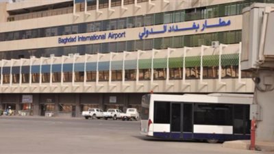 صاروخ يستهدف مطار بغداد الدولي