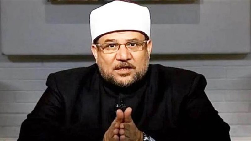 الدكتور محمد مختار