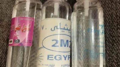 حملات مكثفة للتأكد من توافر المستلزمات الطبية بمركزي الزقازيق وديرب نجم | صور