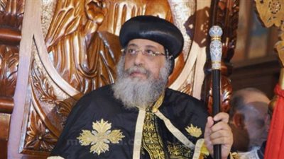 البابا تواضروس يشارك في دورة تنشيطية لخدام البحيرة عبر 