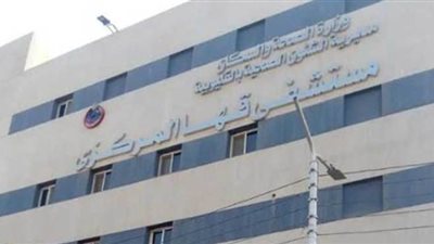 تفاصيل الحالة الصحية لاستشاري العناية المركزة ببنها بعد اصابته بكورونا