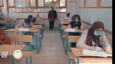 هل تنهي امتحانات الثانوية العامة 2020 وجود أولياء الأمور أمام اللجان؟