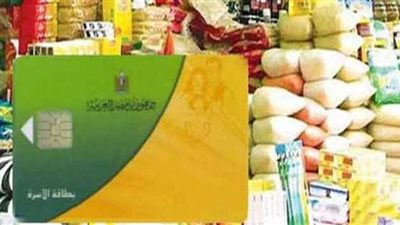 مستشار وزير التموين: جميع الخدمات المتوقفة تعود في يوليو المقبل