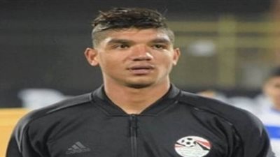 حارس الزمالك علي رادار المصري