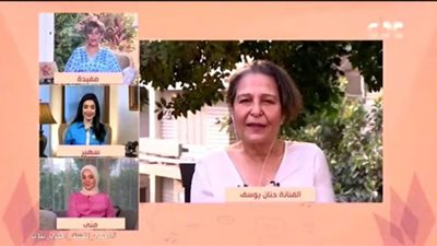 حنان يوسف: لما ببطل تمثيل بيجيلى المرض