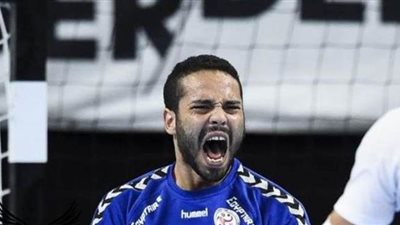 الطيار: نملك فرصة جيدة للمنافسة في مونديال اليد 2021