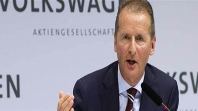 هربرت دايس يستقيل من رئاسة فولكس فاجن بعد تسرب الاتصالات الداخلية