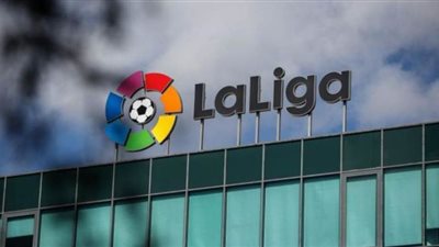 انطلاق الدوري الإسباني بديربي الأندلس