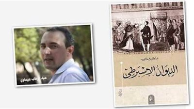 الفائز بالـ 