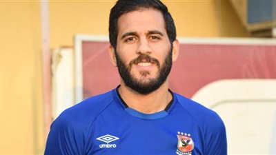 الجديد في ملف عقد مروان محسن بالأهلي