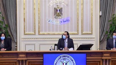 مجلس الوزراء: لن نغامر بصحة المواطنين بنسبة 1%