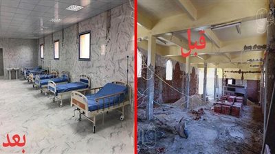 من خرابة لـ