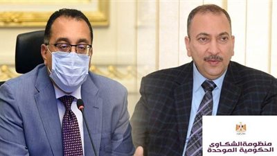 الحكومة تستقبل 132 ألف شكوي تتعلق بمنحة الـ 500 جنيه خلال مايو 