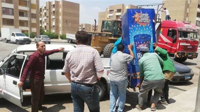 جهاز مدينة دمياط الجديدة يشن حملة لإزالة الإشغالات والمخالفات